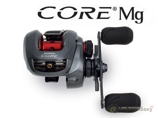   Shimano Core 100MG